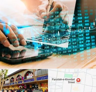 نرم افزار انبارداری در 15 خرداد