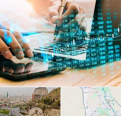 نرم افزار انبارداری در فرهنگ شهر شیراز