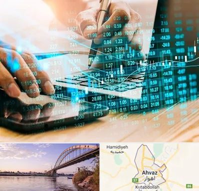 نرم افزار انبارداری در اهواز