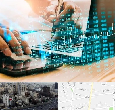 نرم افزار انبارداری در زرتشت