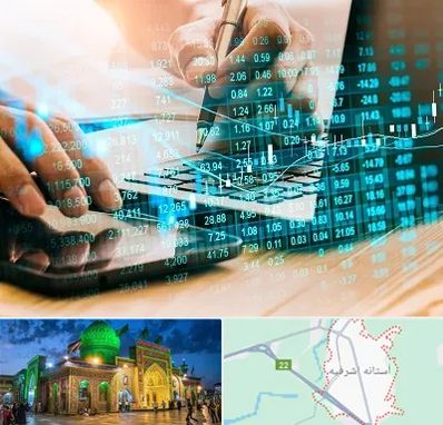 نرم افزار انبارداری در آستانه اشرفیه