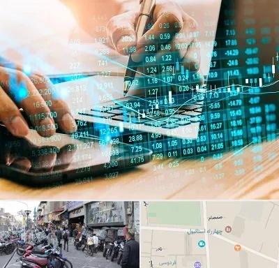 نرم افزار انبارداری در چهارراه استانبول