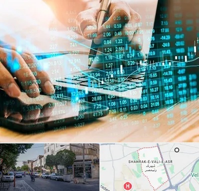 نرم افزار انبارداری در شهرک ولیعصر