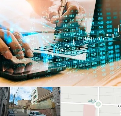 نرم افزار انبارداری در خزانه
