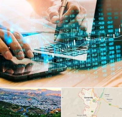 نرم افزار انبارداری در سنندج
