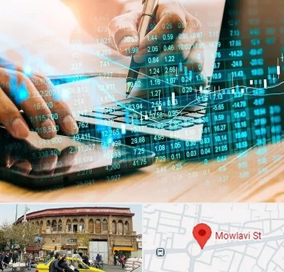 نرم افزار انبارداری در مولوی
