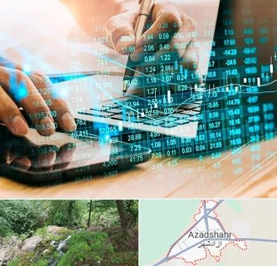 نرم افزار انبارداری در آزادشهر
