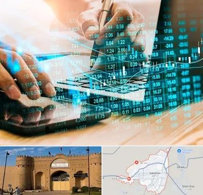 نرم افزار انبارداری در ایرانشهر