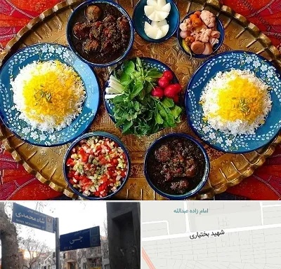 غذای ایرانی در سی متری جی