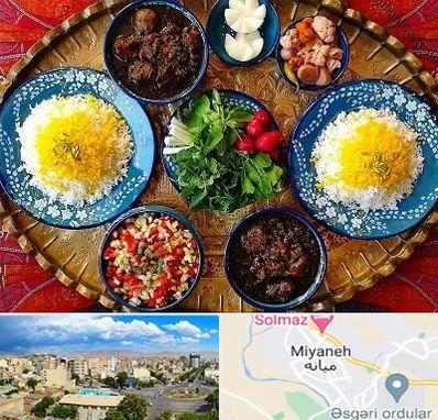 غذای ایرانی در میانه