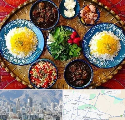 غذای ایرانی در شمال شرق تهران