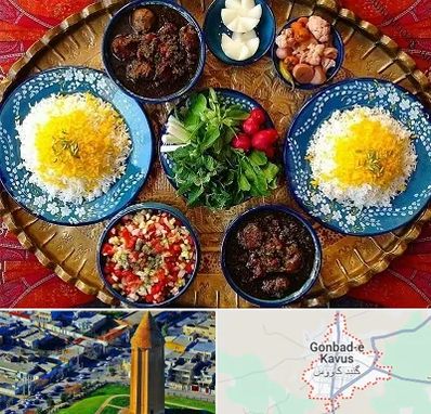 غذای ایرانی در گنبد کاووس