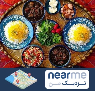 غذای ایرانی در نزدیک من
