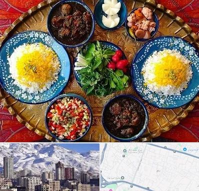 غذای ایرانی در ازگل