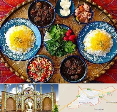 غذای ایرانی در سمنان