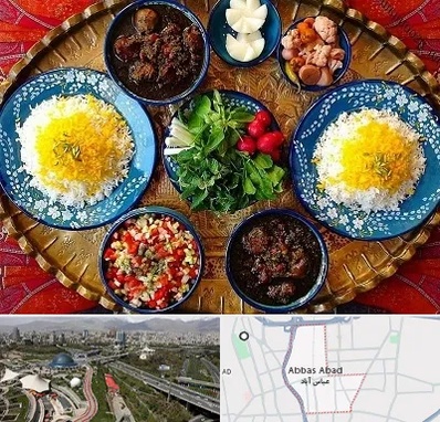 غذای ایرانی در عباس آباد تهران