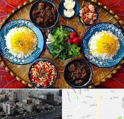 غذای ایرانی در زرتشت