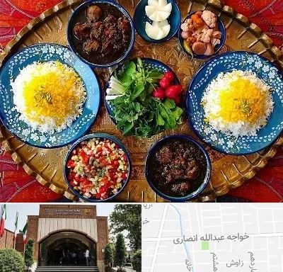 غذای ایرانی در خواجه عبدالله