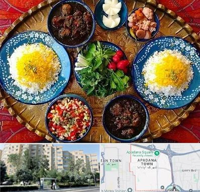 غذای ایرانی در آپادانا