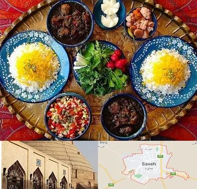 غذای ایرانی در ساوه