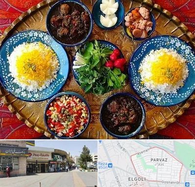 غذای ایرانی در پرواز تبریز