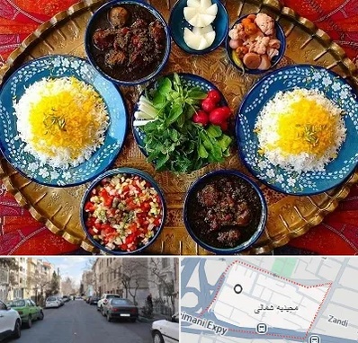 غذای ایرانی در مجیدیه شمالی
