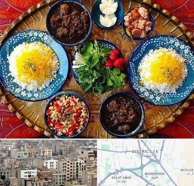 غذای ایرانی در جنوب شرق تهران