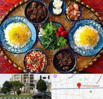 غذای ایرانی در میدان فردوسی تهران