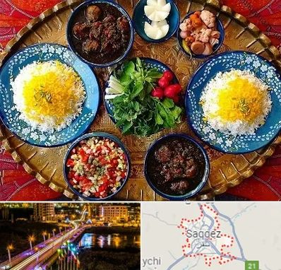 غذای ایرانی در سقز