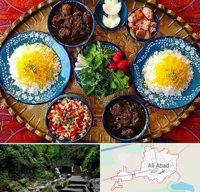 غذای ایرانی در علی آباد کتول