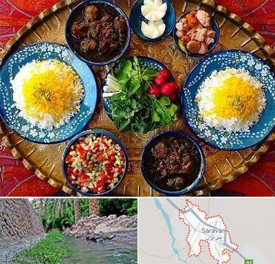 غذای ایرانی در سراوان