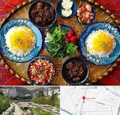 غذای ایرانی در بلوار تعاون