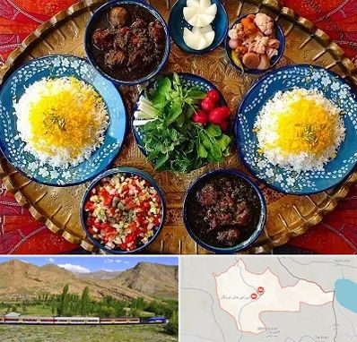 غذای ایرانی در خاش