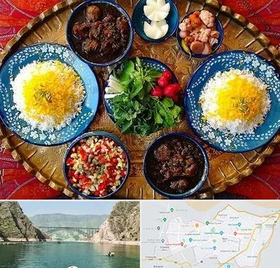 غذای ایرانی در ایلام