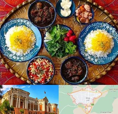 غذای ایرانی در خوی