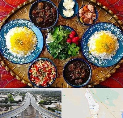 غذای ایرانی در اندیمشک