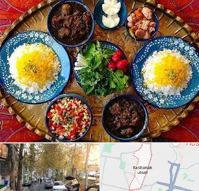 غذای ایرانی در کاشانک