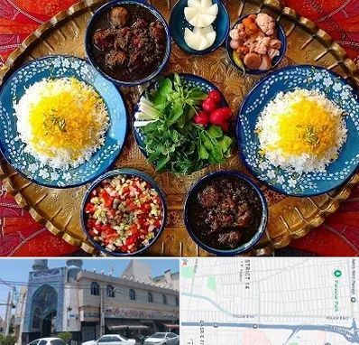 غذای ایرانی در بلوار ابوذر