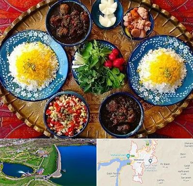 غذای ایرانی در مهاباد