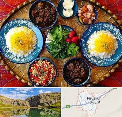 غذای ایرانی در فیروزکوه