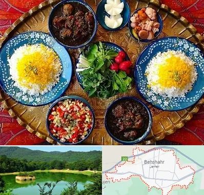 غذای ایرانی در بهشهر