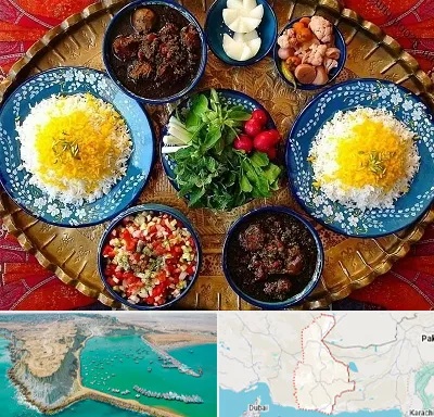 غذای ایرانی در سیستان و بلوچستان