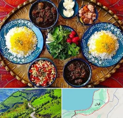 غذای ایرانی در گیلان