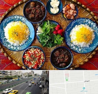 غذای ایرانی در خیابان دامپزشکی
