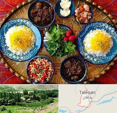 غذای ایرانی در طالقان