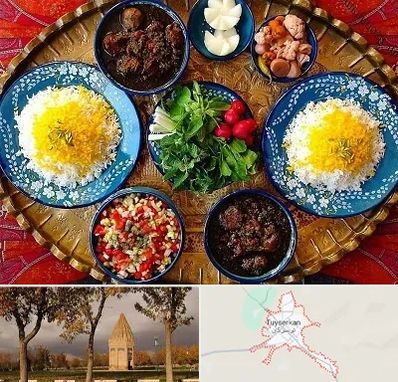 غذای ایرانی در تویسرکان