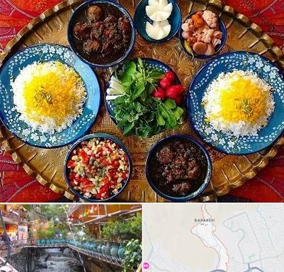 غذای ایرانی در درکه