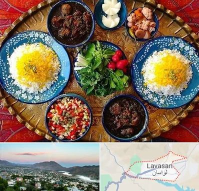 غذای ایرانی در لواسان