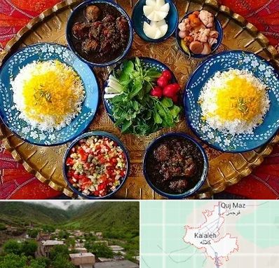 غذای ایرانی در کلاله
