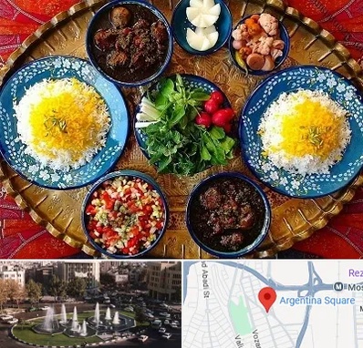 غذای ایرانی در آرژانتین